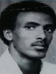 Alem Neguse